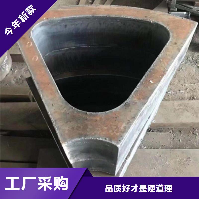 2025中厚鋼板加工##50號特厚鋼板切割異形件多年經(jīng)驗值得信賴
