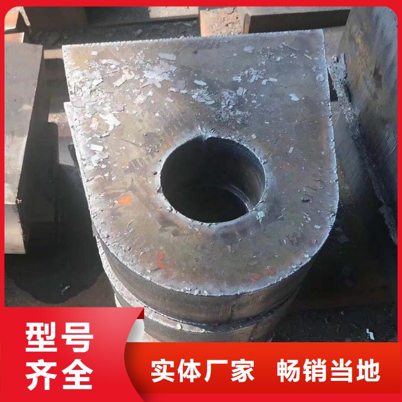 合結(jié)鋼彈簧鋼鋼板批發(fā)T8Mn鋼板優(yōu)選原材