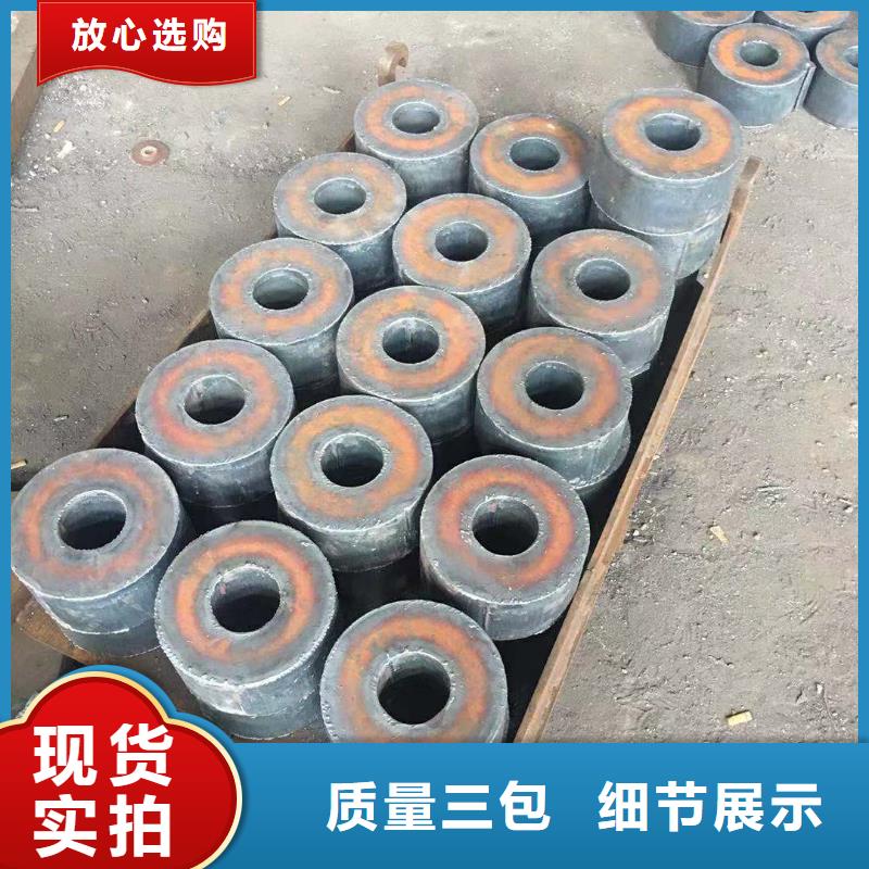 鋼板一站式采購(gòu)-GCr15SiMn鋼板價(jià)格低精心