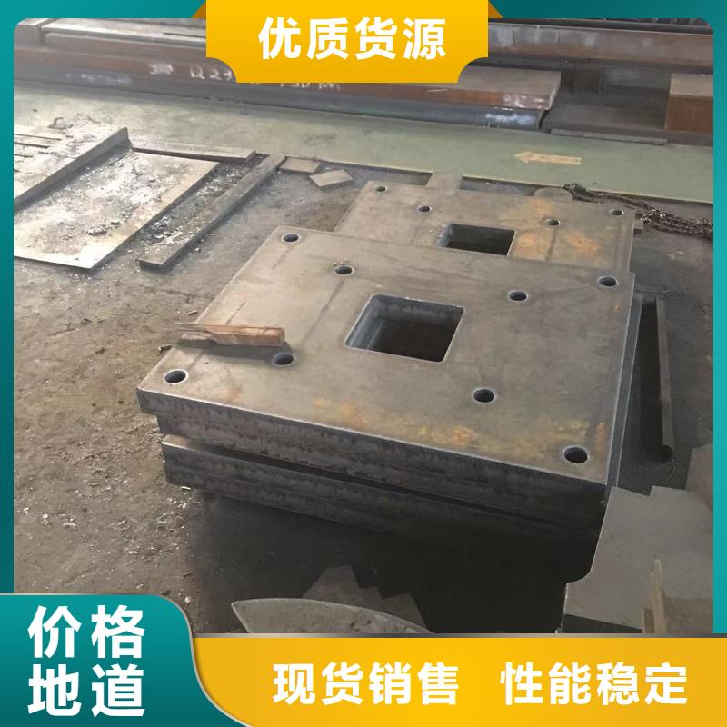 钢板加工钢板切割特厚钢板零割聚贤钢板销售出货及时