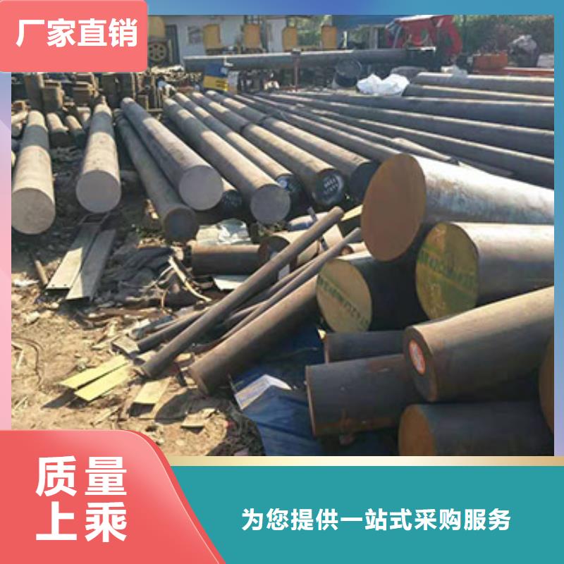 鋼板切割#鋼板下料#Q550特厚鋼板零割廠家價格品質(zhì)保證實力見證