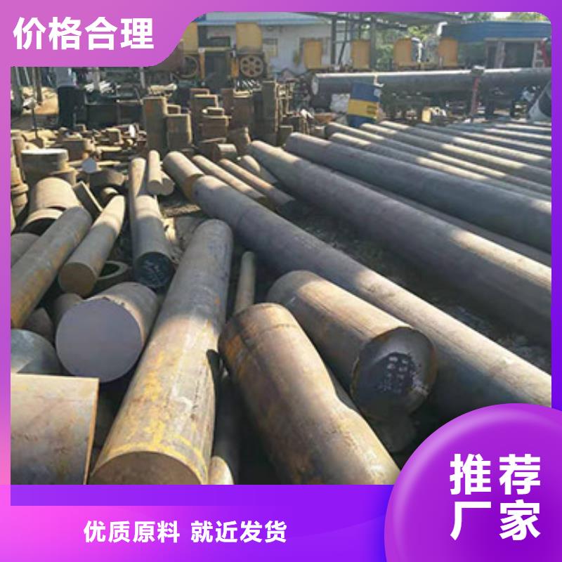 鋼板不銹鋼管支持定制質(zhì)量檢測(cè)
