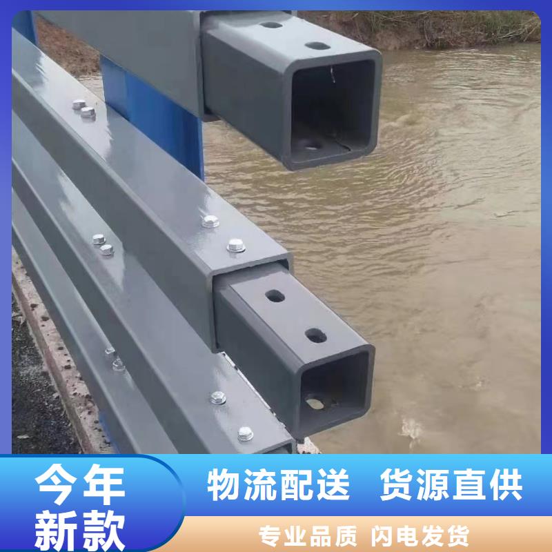 燈光護(hù)欄欄桿-物美價廉型號全價格低