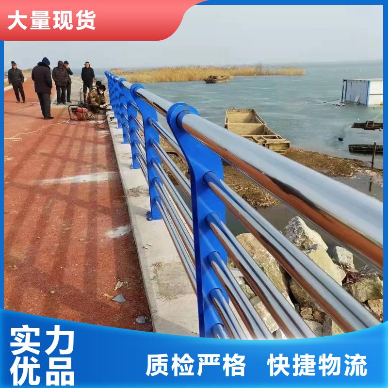 销售不锈钢碳素钢复合管栏杆_厂家/供应精工打造