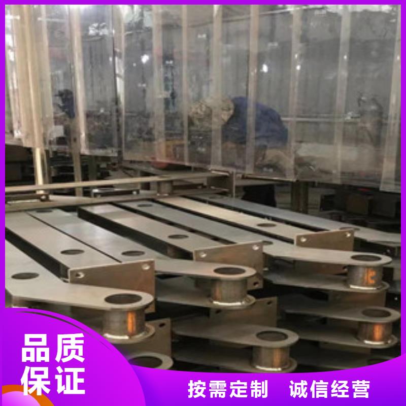 价格低的不锈钢复合管栏杆现货厂家支持定制