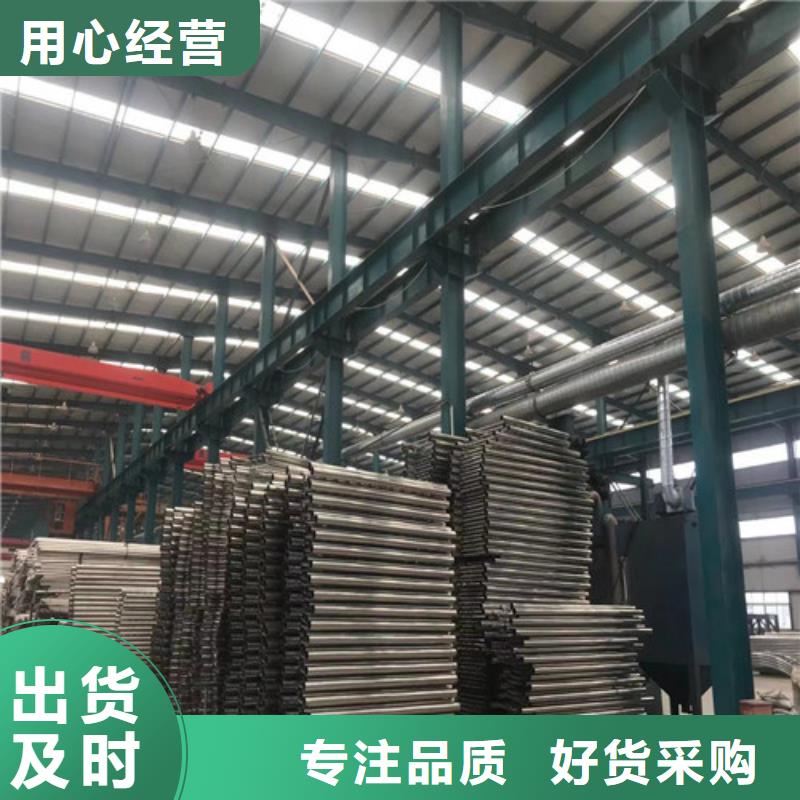 公路防撞护栏更多详情点击厂家定制