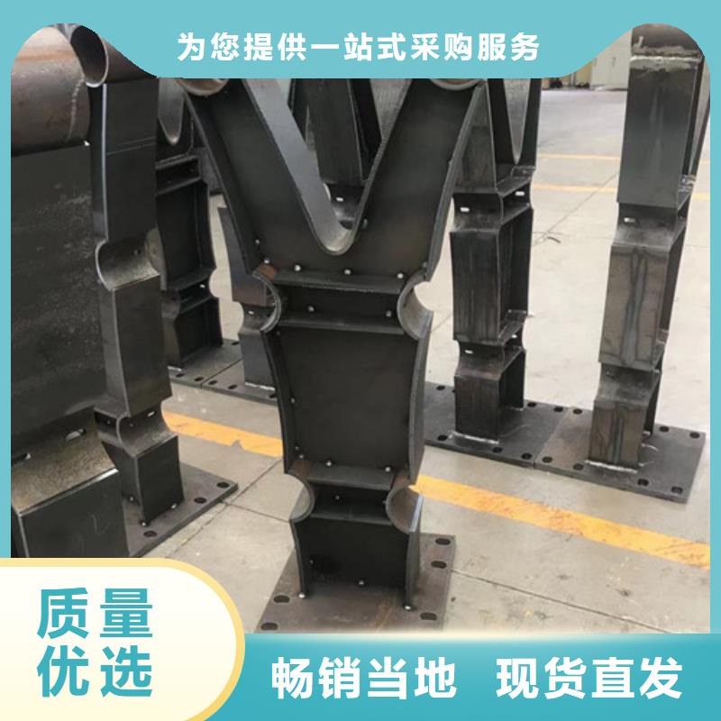 正规不锈钢防撞栏杆生产厂家厂家现货批发