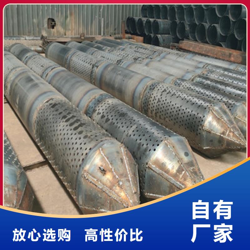 600橋式濾水管小口徑橋式濾水管批發(fā)廠家設(shè)計制造銷售服務(wù)一體