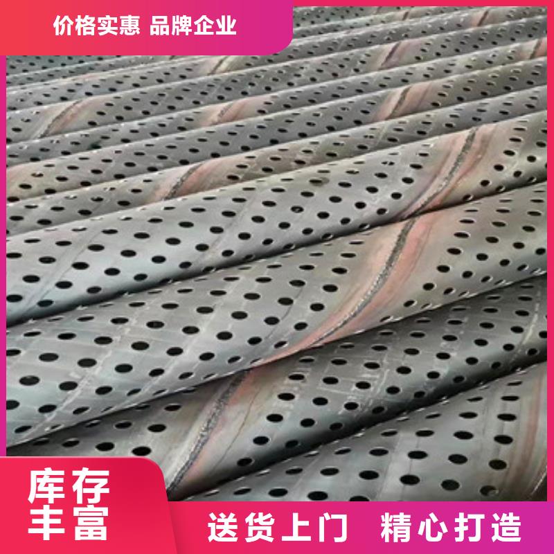500mm濾水管橋式濾水管歡迎咨詢經(jīng)驗豐富品質(zhì)可靠