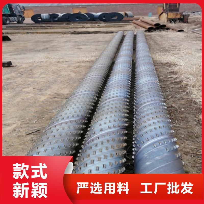石油管道用濾水管26橋式井用管廠家一米價格不斷創(chuàng)新