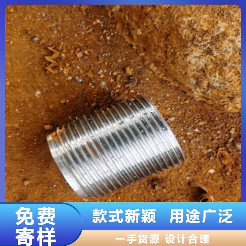注漿鋼花管50mm超前小導(dǎo)管廠家報(bào)價(jià)同城品牌