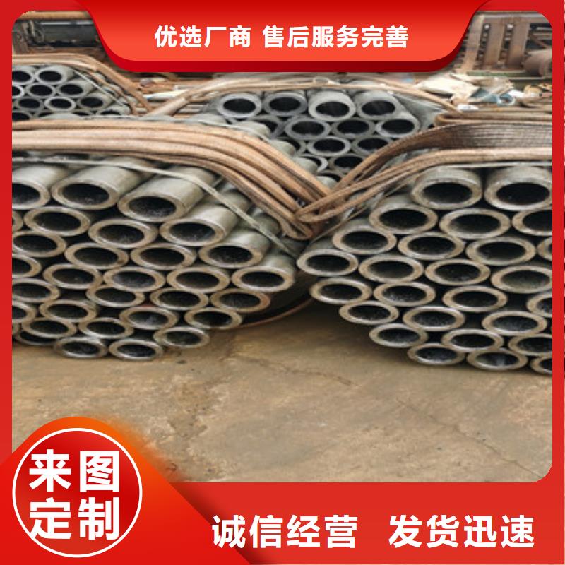 桩基检测管注浆管支持定制有口皆碑