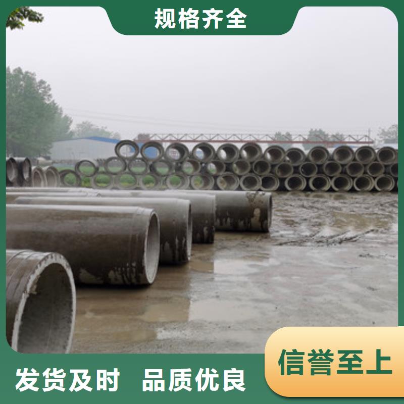300鋼混水泥管320mm無砂滲水管可來圖定做本地公司