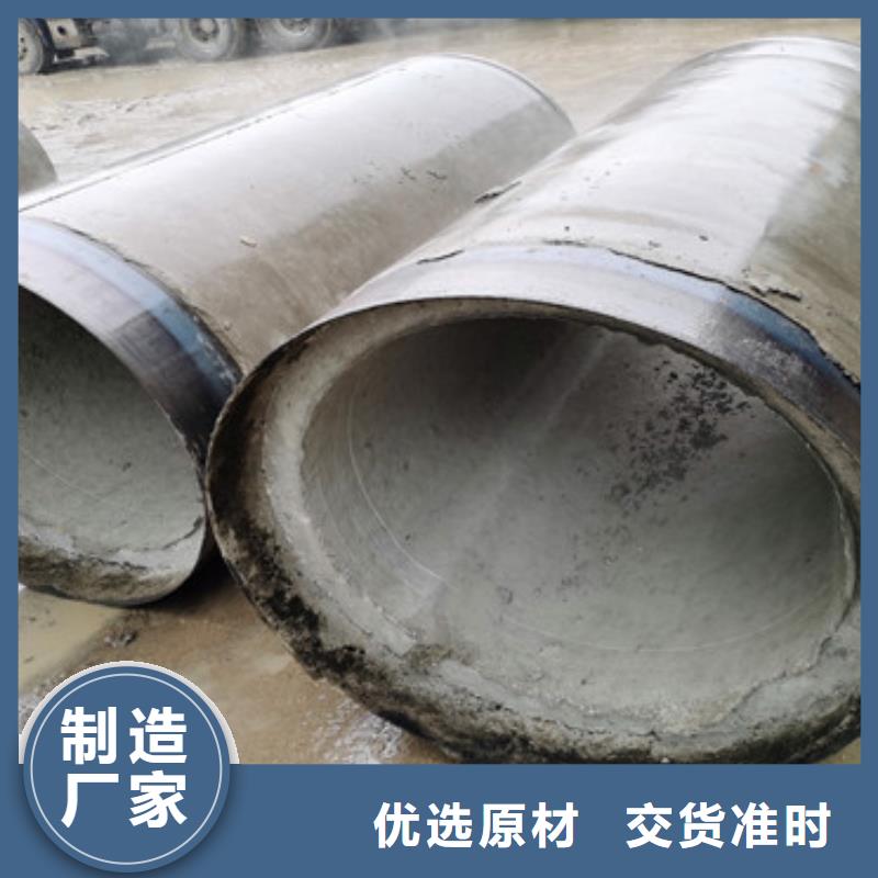 灌溉井無砂管無砂水泥管加工廠家經(jīng)驗豐富品質可靠