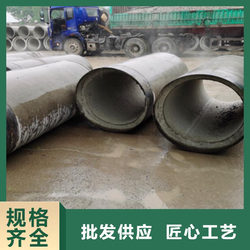 基坑降水井無砂管無砂水泥管銷售廠家十分靠譜