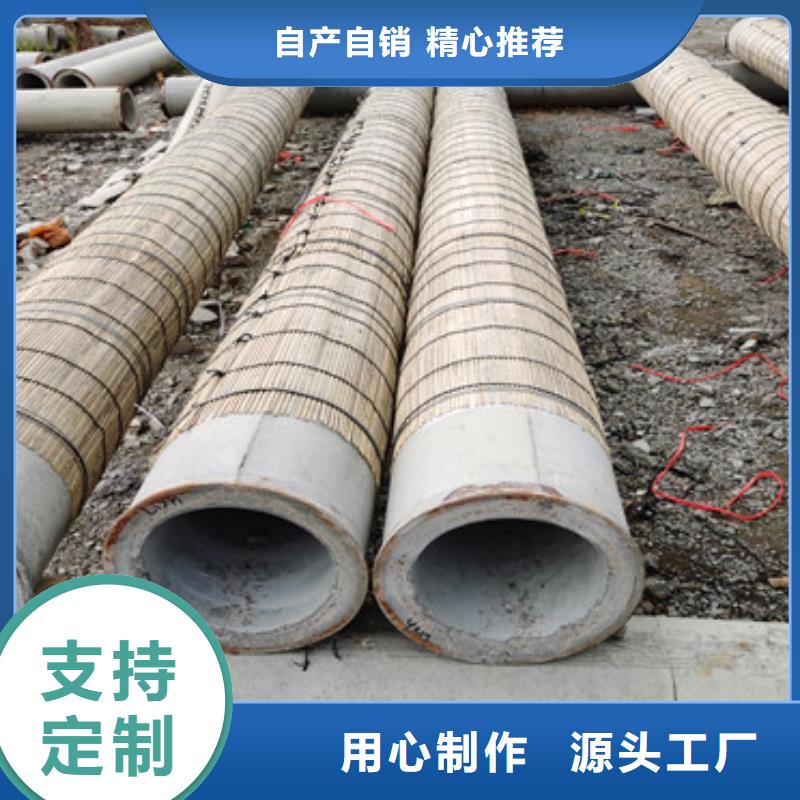 打井用無砂管350*150無砂管零售本地品牌