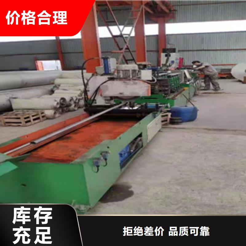 DN600不銹鋼焊管生產(chǎn)廠家-找福偉達管業(yè)有限公司同城品牌