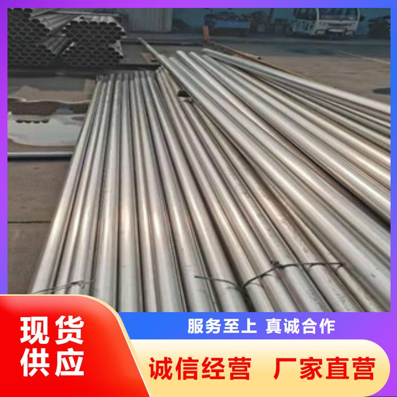 定做310S不銹鋼槽鋼廠家專業(yè)生產(chǎn)廠家