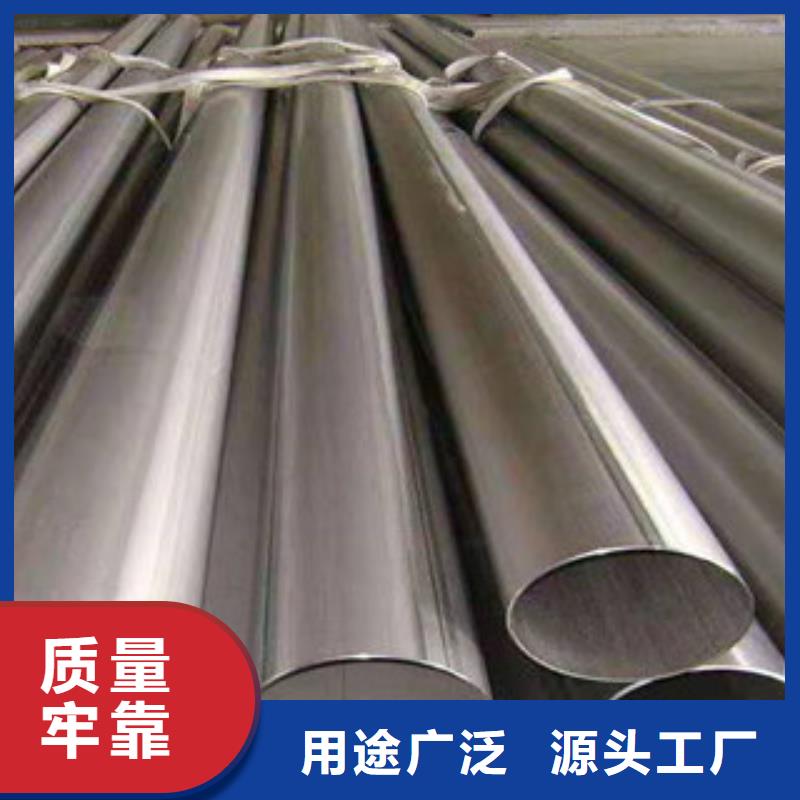 304不銹鋼樓梯扶手-專注研發(fā)主推產(chǎn)品