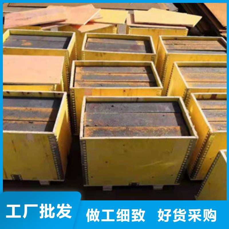 不銹鋼焊管304不銹鋼板出廠價(jià)標(biāo)準(zhǔn)工藝