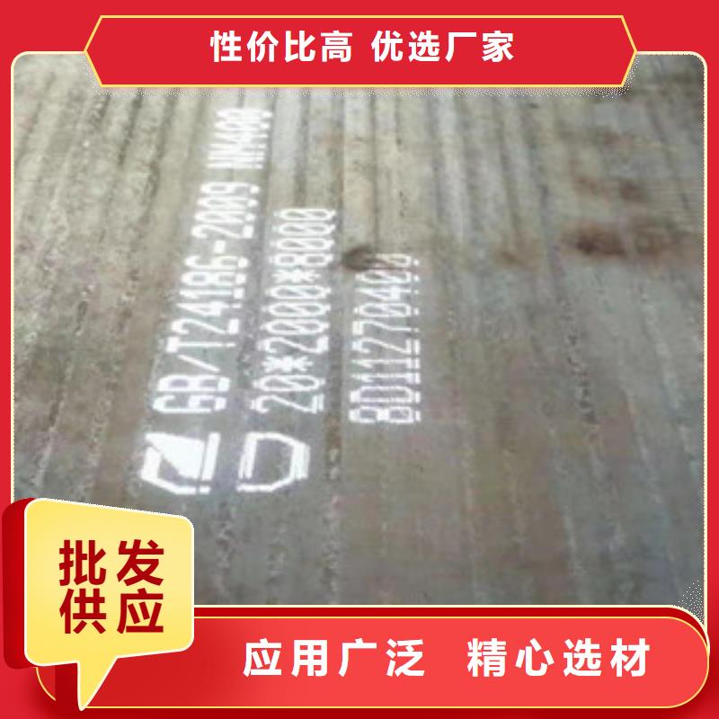 不銹鋼焊管904L不銹鋼管源頭廠商值得買