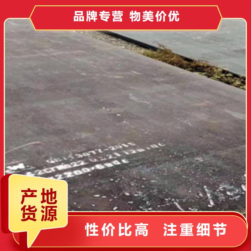 50mm高強(qiáng)板哪里有賣N年生產(chǎn)經(jīng)驗(yàn)
