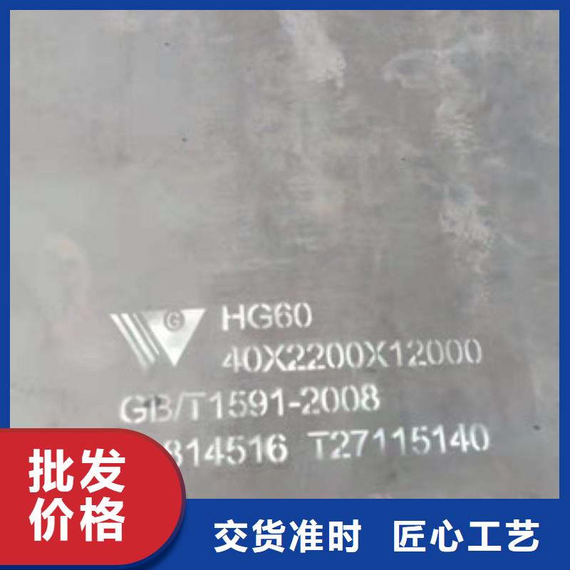 【不銹鋼焊管904L不銹鋼管品質值得信賴】直銷廠家
