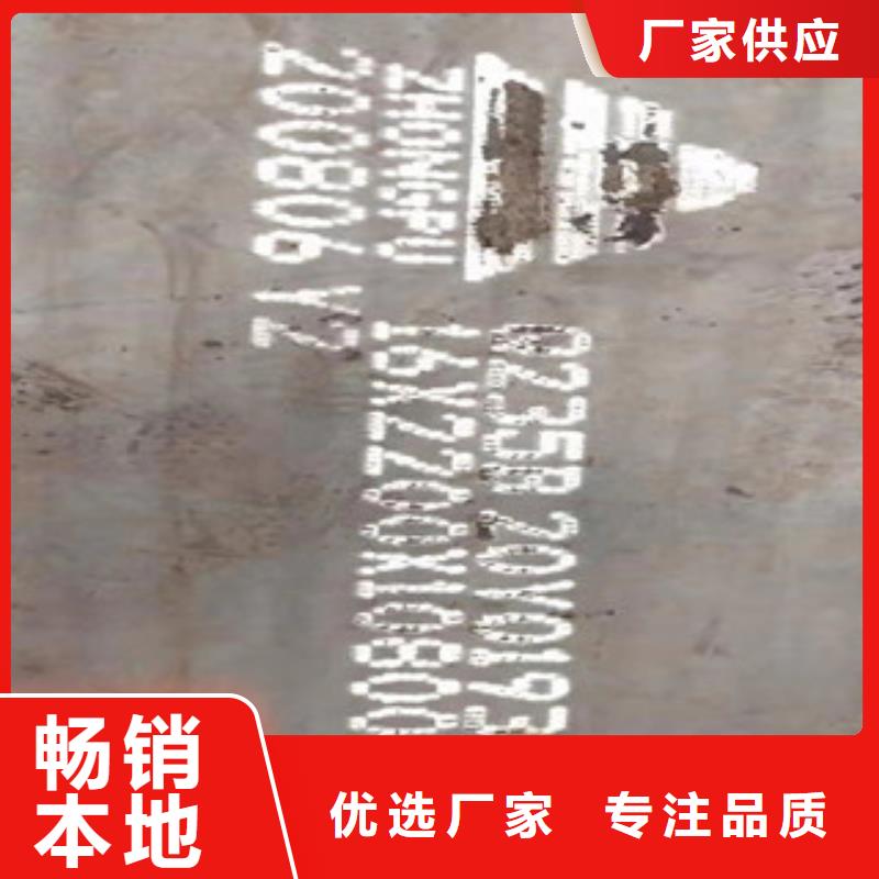 不銹鋼焊管【不銹鋼管】來圖定制量大從優(yōu)質(zhì)量優(yōu)選