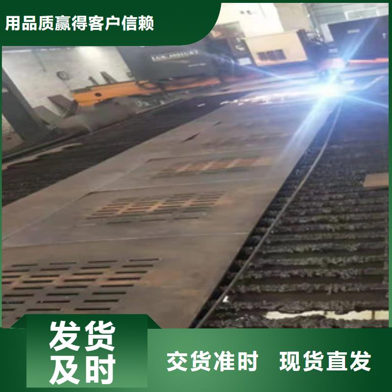 不銹鋼焊管_304不銹鋼板超產(chǎn)品在細(xì)節(jié)廠(chǎng)家經(jīng)驗(yàn)豐富