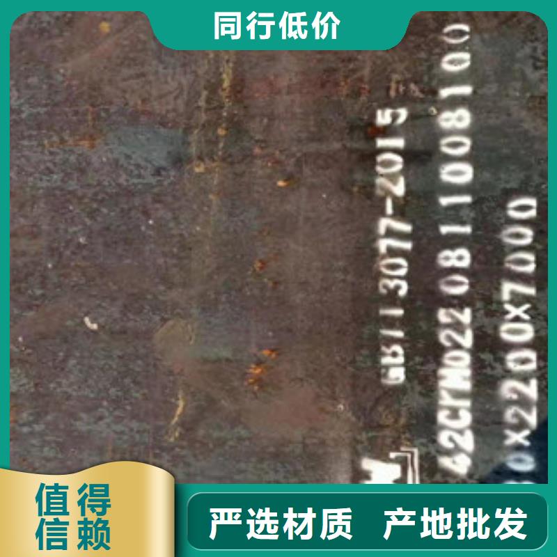 不銹鋼焊管310s不銹鋼板產(chǎn)品細(xì)節(jié)參數(shù)廠家質(zhì)量過硬