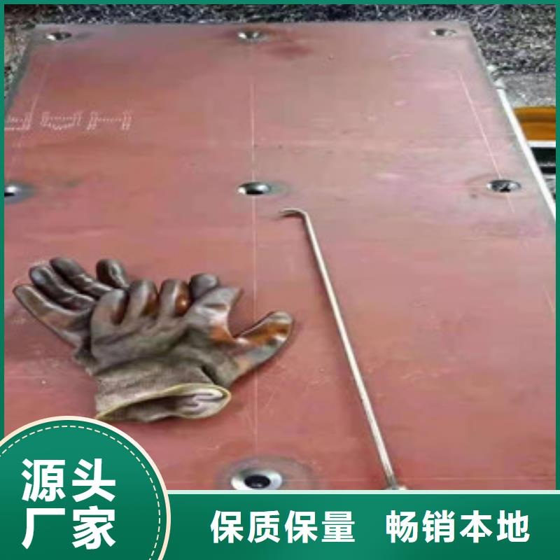 不銹鋼焊管不銹鋼板廠家種類多質(zhì)量好讓利客戶