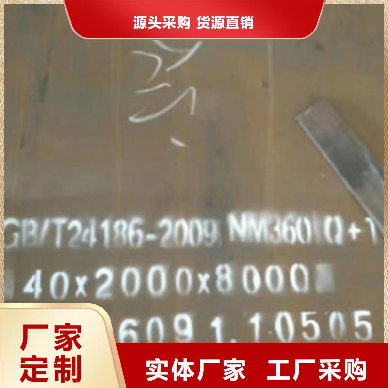 不銹鋼焊管,不銹鋼管價(jià)格您身邊的廠(chǎng)家今日新品