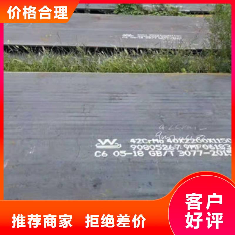 【不銹鋼焊管】_不銹鋼管現(xiàn)貨充足廠家案例