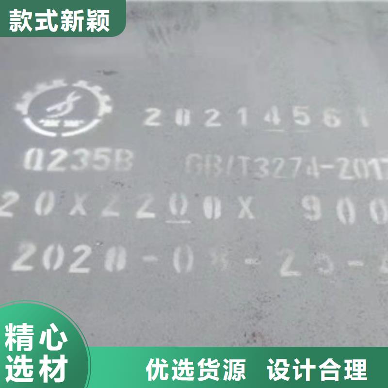 不銹鋼焊管304L不銹鋼管嚴(yán)選材質(zhì)當(dāng)?shù)仄放?>
                    <h3>不銹鋼焊管304L不銹鋼管嚴(yán)選材質(zhì)當(dāng)?shù)仄放?/h3>
                </div>
            </a>
        </li>
        <li>
            <a href=