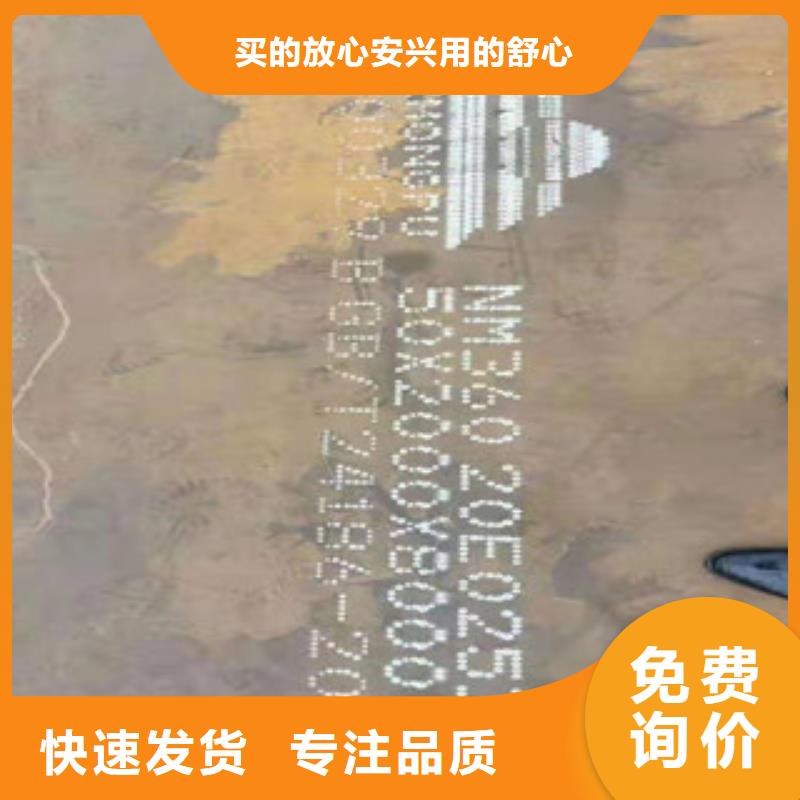 不銹鋼焊管_耐磨板廠家支持拿樣按需定制