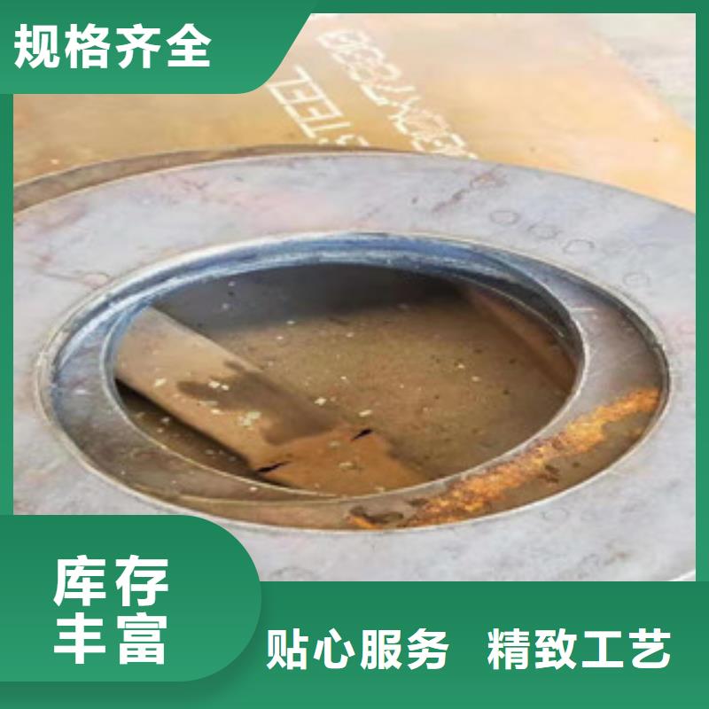 【不銹鋼焊管】_316L不銹鋼管重信譽(yù)廠家精選好貨