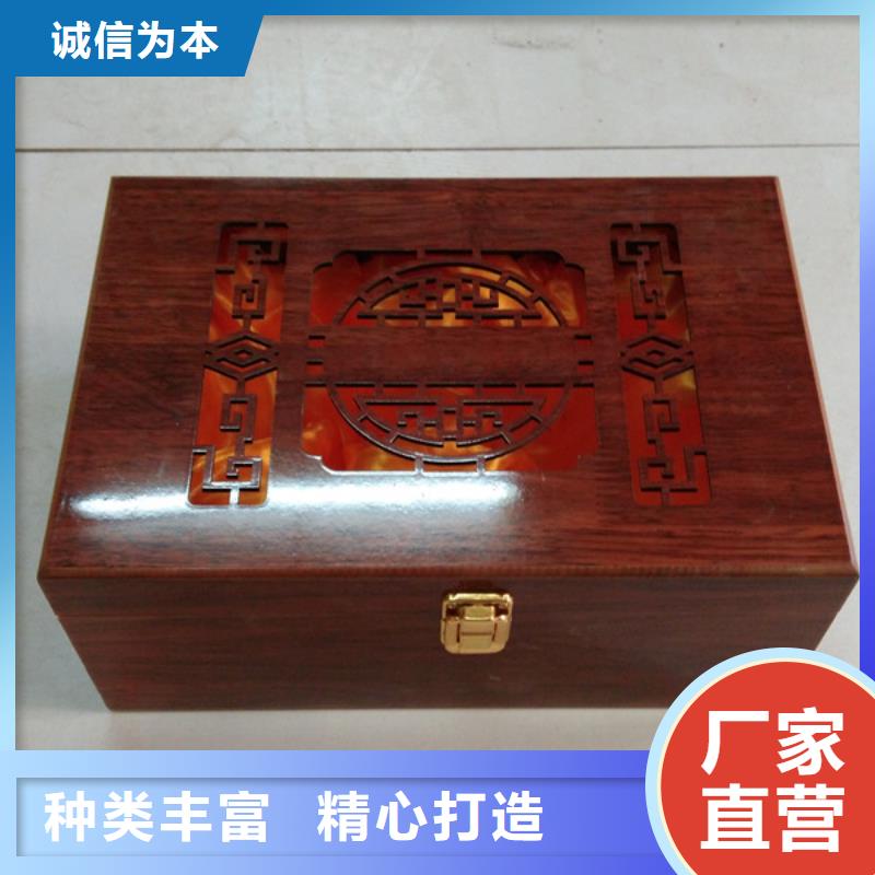 木盒诚信厂家精工细作品质优良