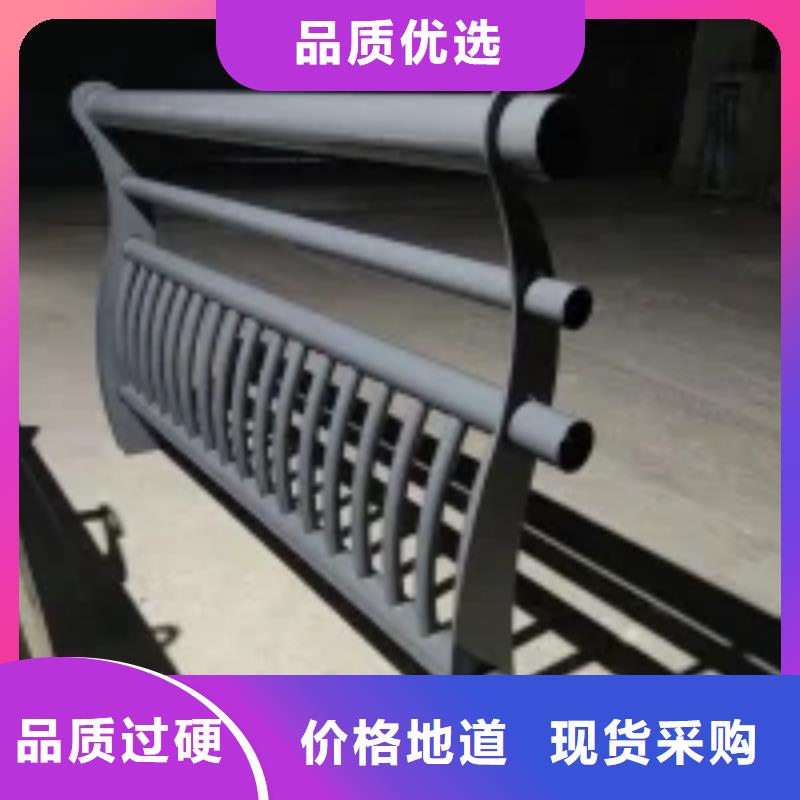 人行道隔离护栏随心所欲定制