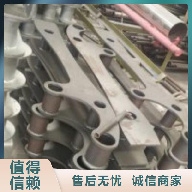 桥梁景观护栏立柱-中央分隔栏快捷的物流配送当地品牌