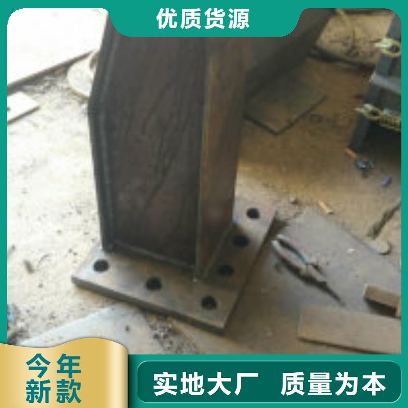 桥梁景观护栏立柱_人车分流栏实体厂家支持定制匠心品质