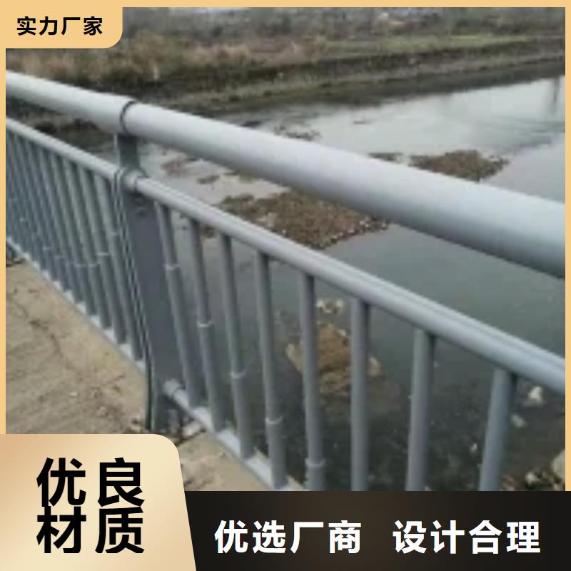201不锈钢护栏源头厂家来图定制