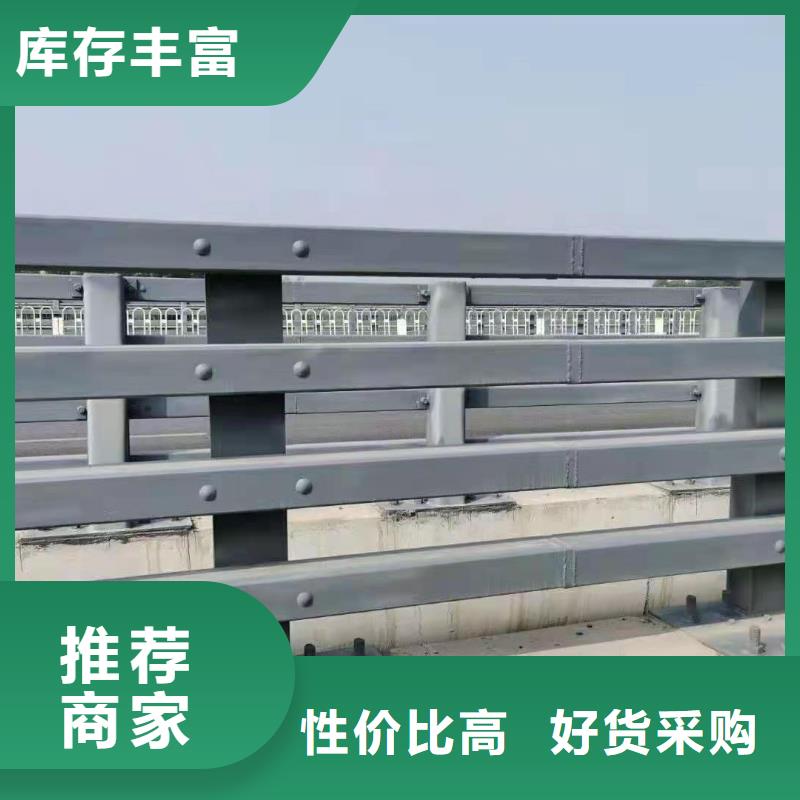 人行道護欄用途廣泛