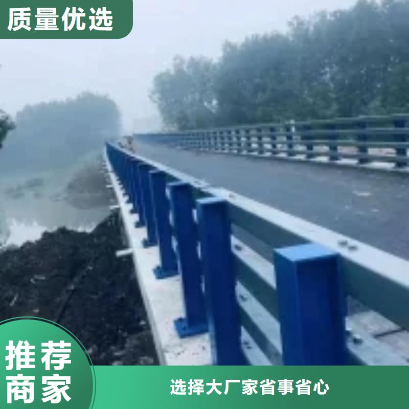 不銹鋼碳素鋼復合管欄桿同城服務商
