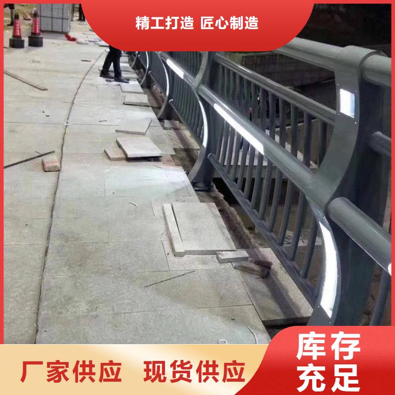 不銹鋼河道護欄價格透明