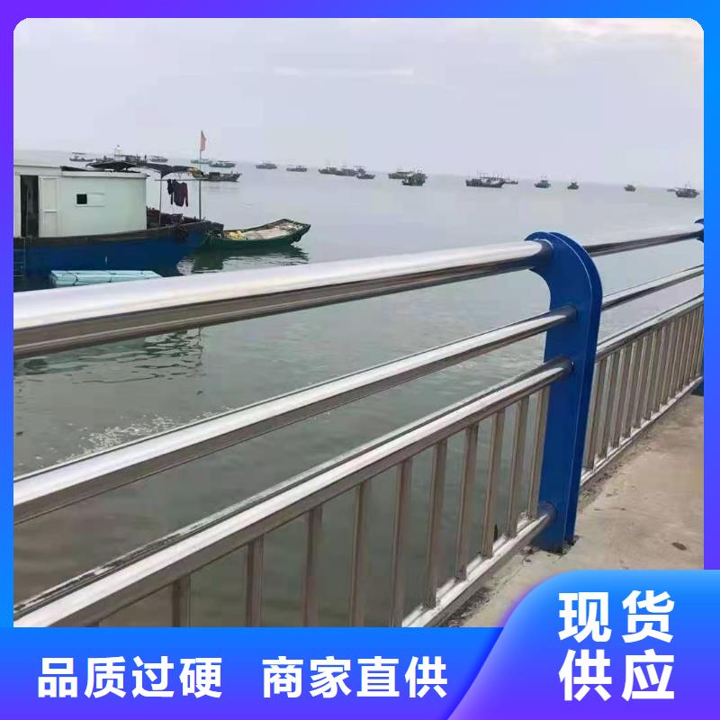 橋梁景觀護欄同城服務商