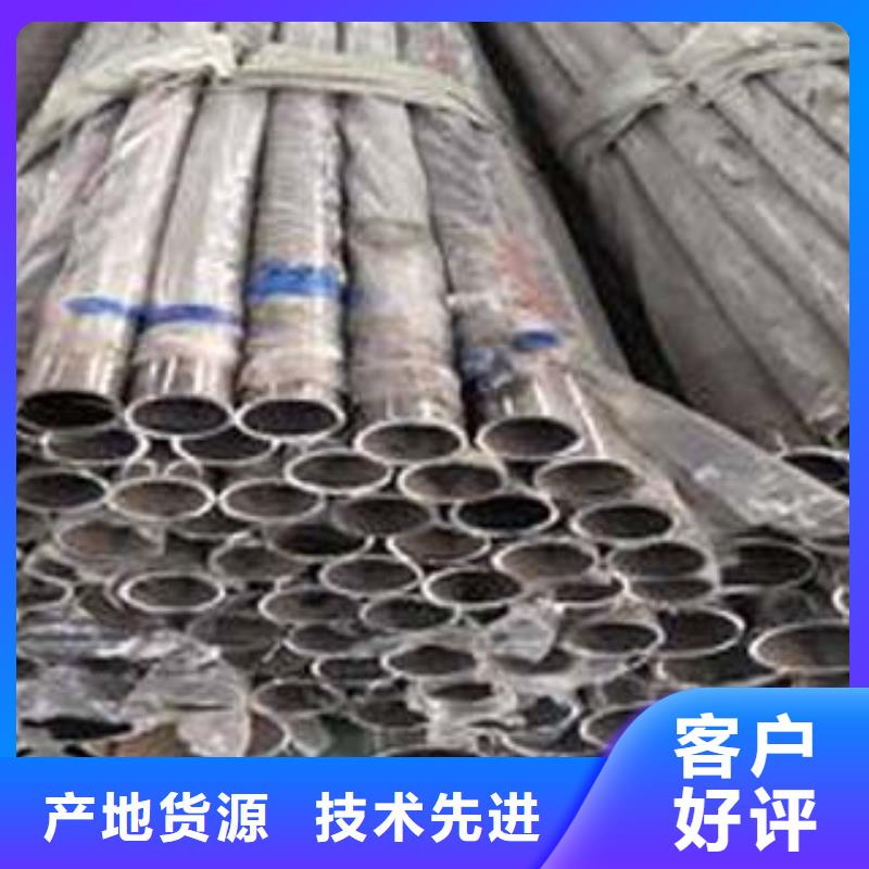 304不銹鋼護(hù)欄當(dāng)?shù)刂圃焐?></span>
					<h3>304不銹鋼護(hù)欄當(dāng)?shù)刂圃焐?/h3>
				</a></div>
            
            <div   id=