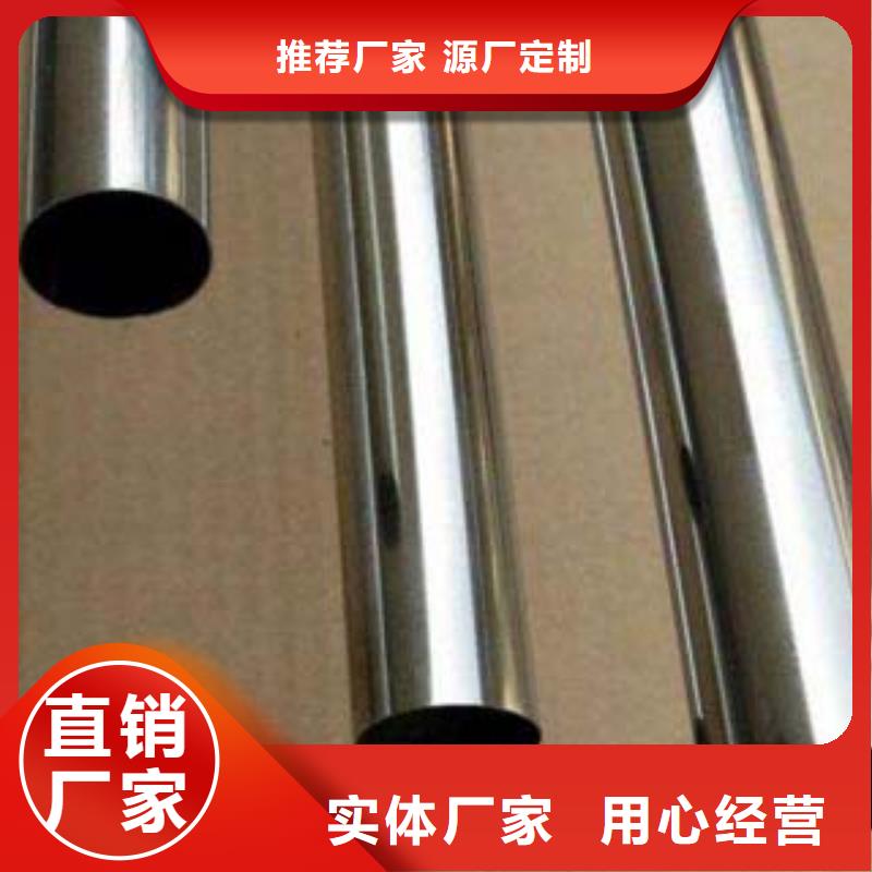 锌钢护栏钢索栏杆同城货源
