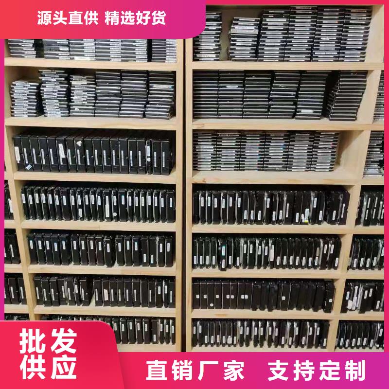 內(nèi)存卡數(shù)據(jù)恢復(fù)恢復(fù)數(shù)據(jù)一周內(nèi)發(fā)貨