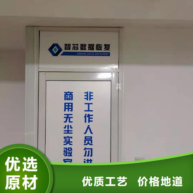 RAID數(shù)據(jù)恢復(fù)移動硬盤數(shù)據(jù)恢復(fù)移動硬盤數(shù)據(jù)恢復(fù)<當(dāng)?shù)?品牌