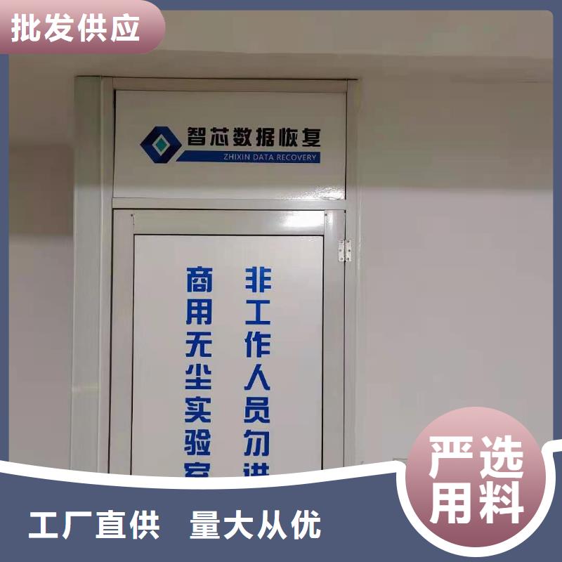 照片恢复数据恢复恢复数据厂家直销